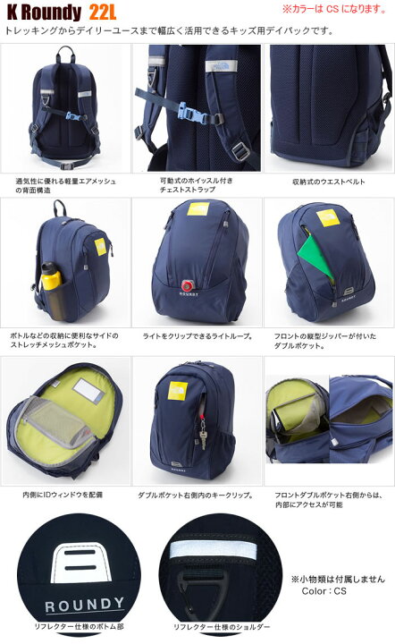楽天市場】ノースフェイス リュックサック キッズラウンディ THE NORTH 