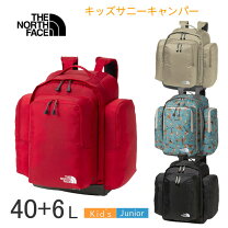 楽天市場】林間学校 リュック ノースフェイス（素材（生地・毛糸 
