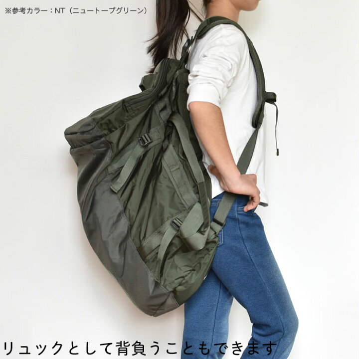 楽天市場】ザ・ノース・フェイス リュックサック キッズ ナイロン  