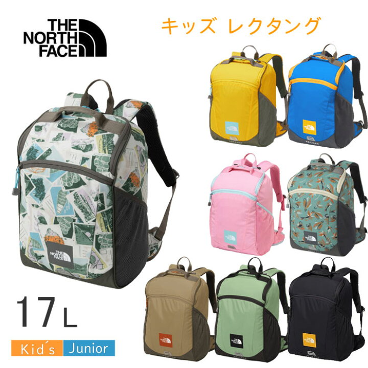 楽天市場】ザ・ノース・フェイス NMJ72359 THE NORTH FACE【17リットル 