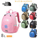 ザ・ノース・フェイス リュックサック ホームスライス NMJ72361 THE NORTH FACE 【8リットル】ベビー キッズ 子供 幼稚園 小学生 リュック バックパック HB PP FP CK HI MI K MP SC 2025春夏 送料無料