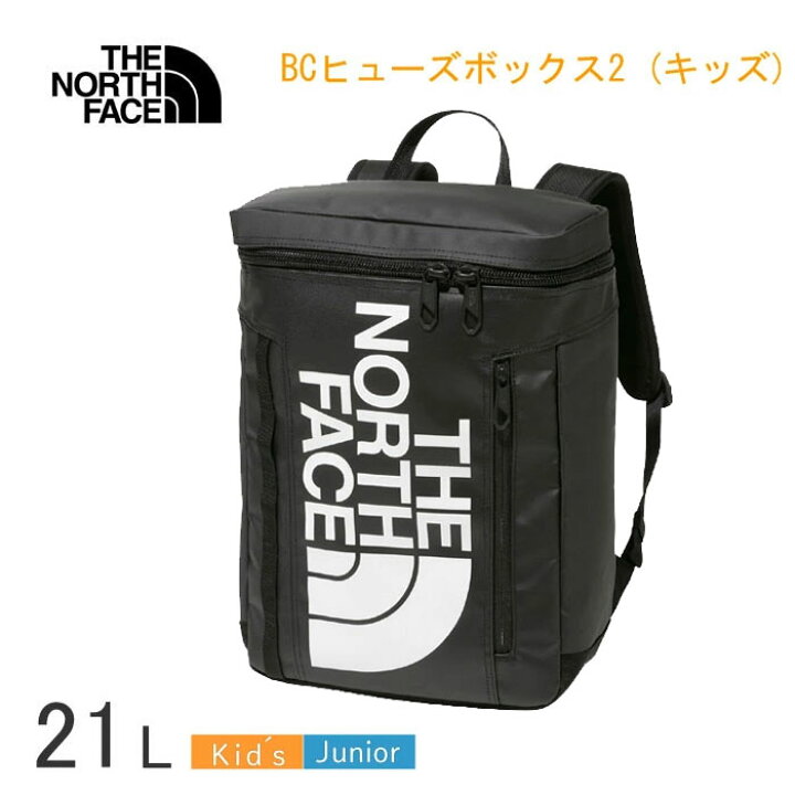 楽天市場】【特価】ザ・ノース・フェイス キッズ BCヒューズボックス 2 