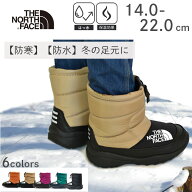 ラッピング可 THE NORTH FACE ザ・ノース・フェイス キッズ ブーツ ヌプシ14.0〜22.0 キッズ ジュニア 子…