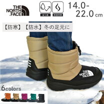 楽天市場】nfj51881の通販