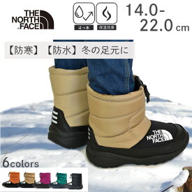 ラッピング可 THE NORTH FACE ザ・ノース・フェイス キッズ ブーツ ヌプシ14.0〜22.0 キッズ ジュニア 子供 防寒 保温 撥水 はっ水 ウィンターブーツ 防寒ブーツ ヌプシブーティ アウトドア 雪 くつ 防寒靴 ギフト プレゼント 2025 秋冬 正規品 22