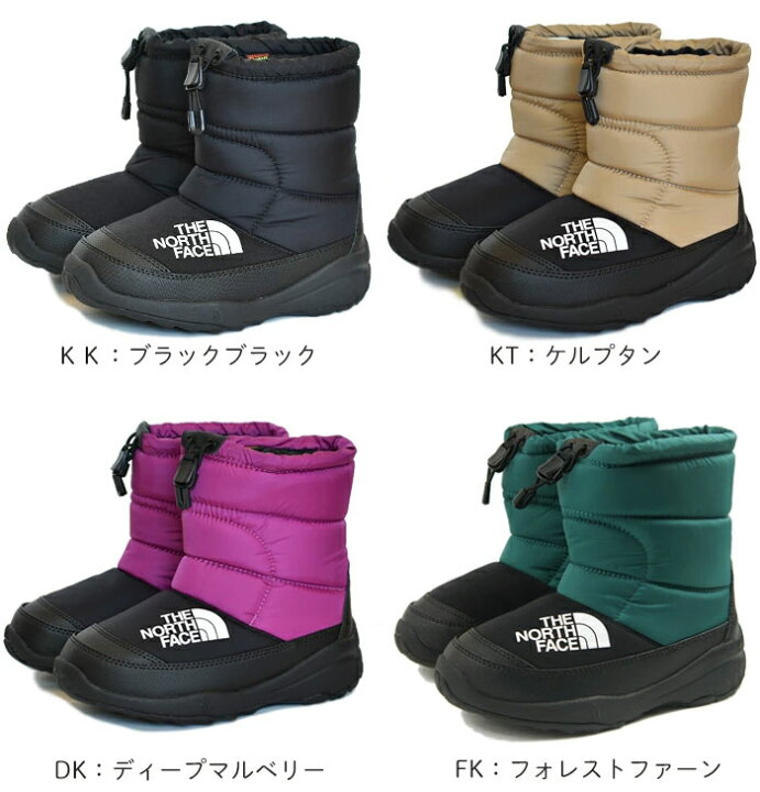 楽天市場】ザ・ノース・フェイス キッズ ヌプシブーティー VII 