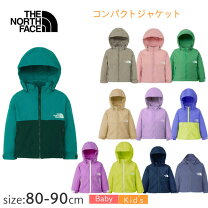 楽天市場】ノースフェイス 90cm（キッズ・ベビー・マタニティ）の通販