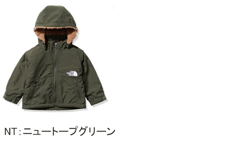 楽天市場】ザ・ノース・フェイス キッズ コンパクト ノマドジャケット 