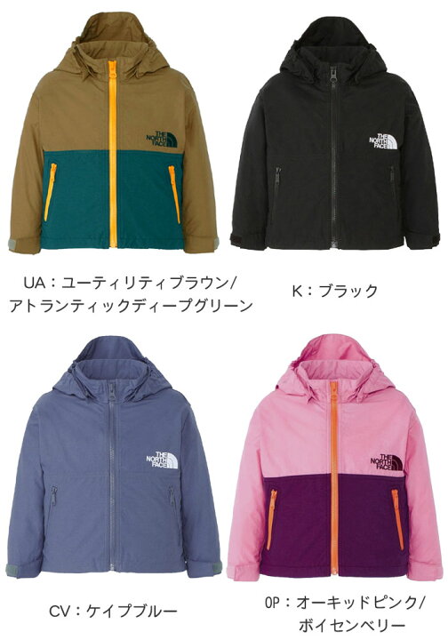 ノースフェイス キッズウェア コンパクトジャケット NPB72310【80~90cm】 ベビーキッズサイズ キッズシューズ 風のしっぽ RADcustnmジャケット サイズ120