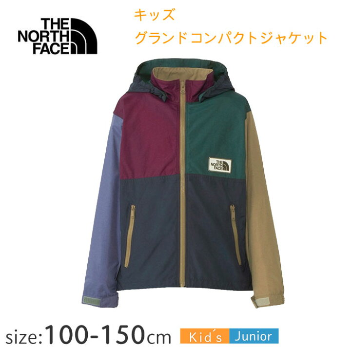 楽天市場】【特価】ザ・ノース・フェイス キッズ グランドコンパクト  