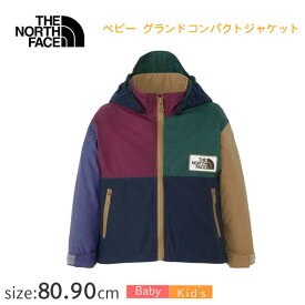 【特価】ザ・ノース・フェイス ベビー グランドコンパクトジャケット NPB72312 THE NORTH FACE【80～90cm】 ベビー キッズ 子供 薄手ジャケット ウィンドブレーカー アウター 上着 ジャンバー フード ME 送料無料