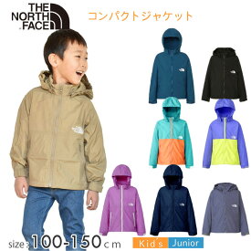 ノースフェイス　 NPJ72310-NPJ22210　THE NORTH FACE【100〜150cm】コンパクトジャケット キッズ ジュニア　子供　小学生 　KT　GB　OL　VC　UN　K　UA　OR　CV　RK　MM　PG