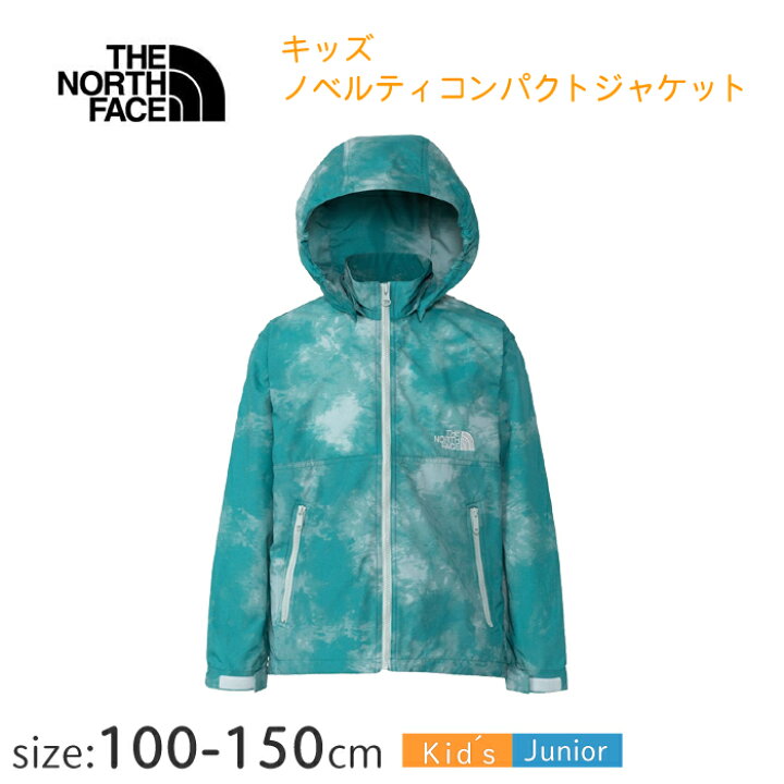 楽天市場】ノースフェイス ノベルティーコンパクトジャケット THE 