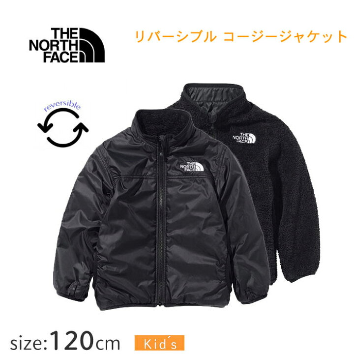 楽天市場】【特価】ザ・ノース・フェイス ベビー リバーシブル  