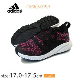 楽天市場 リボン スニーカー アディダス 靴 キッズファッション キッズ ベビー マタニティの通販