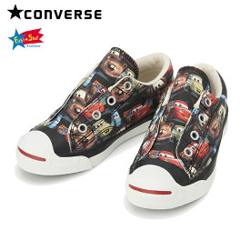 楽天市場 ディズニー ブランドコンバース スニーカー 靴 キッズファッション キッズ ベビー マタニティの通販