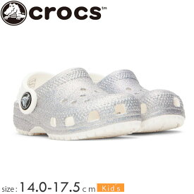 【特価】クロックス（CROCS）クラシック グリッター 206992 【14.0～17.5cm】