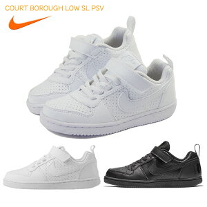 確かめる 実施する 彼らは キッズ スニーカー 白 Casagranaio Com