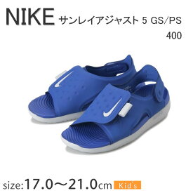 楽天市場 ナイキ キッズサンダルの通販