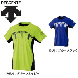 ★デサント DESCENTE　ランニングウェア MOTION FREE ショートスリーブシャツ DAT5759 メンズ(男性用) [メール便1枚までOK]