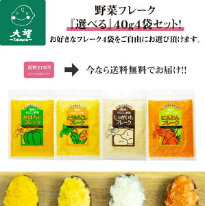 yz]̖؃t[N40g Iׂ4܃ZbgI