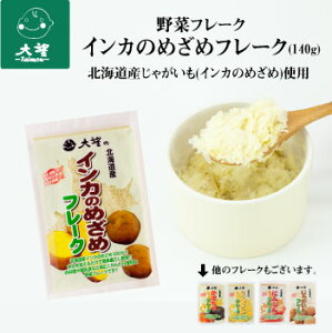 yz]̖؃t[NV[YCĴ߂߃t[Ni140gj