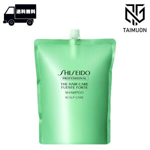 vtFbVi tFetHe Vv[ 1800ml tB Tꔄi e etp XJv wAPA Vv[  SHISEIDO lCVv[