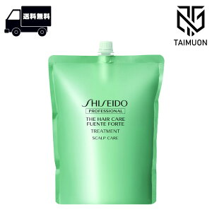 vtFbVi tFetHe g[gga 1800g tB Tꔄi e etp X XJv wAPA  SHISEIDO lCg[gg RfBVi