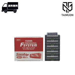 FEATHER GtVXe֐n uChTCGbW PFSE-30B (30) tFU[ 䓁  E ђ Eu tFCXPA e etp 