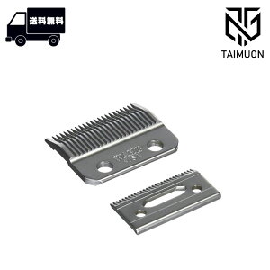 WAHL X[p[e[p[p ֐n No.1006-401 EH[ e@ oJ VF[o[ ւn  E E tFCXPA gȂ Eu _ gȂ e e ꔄi etp