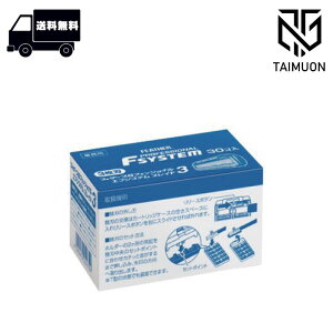 FEATHER �G�t�V�X�e���֐n �u���C�h3 PF3-30B (30��) �t�F�U�[ �䓁 ���� �E��� ���ђ�� �E�u�� �t�F�C�X�P�A ���e��� ���e�t���p ���� ��`�O�X�֔���