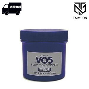 TX^[ Vo5 u[RfBVi[  250g uR  e X^CO   u[ RfBVi[