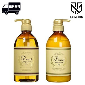 �y�Z�b�g�z�t�H�[�h�w�A ���b�` �����e�B�t���E�H�b�V�� 610ml & �����e�B�t���p�b�N 590g �Z�b�g �y�V�����v�[&�g���[�g�����g�z �T�����ꔄ�i ���e�� �t���[�c���n�[�u�e�B�[�̍���