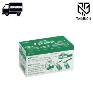 FEATHER GtVXe֐n uCh2 PF2-30B (30) tFU[ 䓁  E ђ Eu tFCXPA e etp  `OX֔