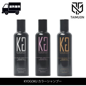 KYOGOKU J[Vv[ yu[p[vEsNp[vEuhz  LESN Tꔄi e p u[` Iׂ lCJ[Vv[ ї kg V V