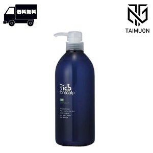 bNX pRfBVi[ 800mL { Pi  XLvGCWOPA tP  jIC} уVv[ GCWO  lߑւ  e {P~RX