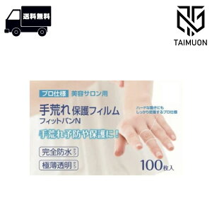 mw rیtB tBbgoN 100 Jnp w ی  rh~ etp