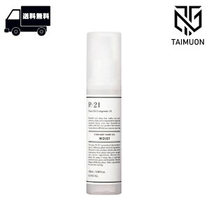 R-21 Xg[g wAIC CXg 100ml TR[ SUNCALL Tꔄi e e@ AEgoX Ƃ r21 IC