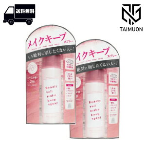 q2{Zbgr r[eBF[ CNL[vXv[R 60g ×2 Zbg ܂Ƃߔ  CNL[v RX ϕi 