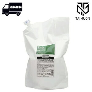bNX p RfBVi[ 3000ml {P~RX u XLv  PA