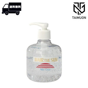 G|[ wA[EUET 300g |}[h O[X X^CO L@w EH[^[O[X  EFbgX^C ^CgX^C YX^C fUCX^C