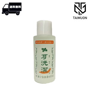  80ml |  