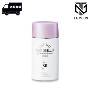 EVVA TV[hQ Cg SPF30 55mL Ă~ VVA Q N[ Oh~