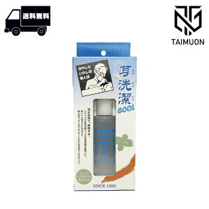 N[ 20ml  | XbL u 