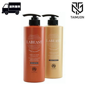 yȃyAZbgz r[Xg x[XtbV Vv[ 550ml  g[ggRfBVi[ 550g