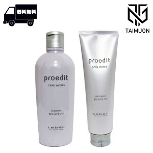 qȃyAZbgrx vGfBbg Vv[ oEXtBbg 300mL & g[gg 250ml Zbg