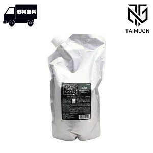 NVG z[v_Nc oT BASARA pXJvVv[ 603 lւp 1000ml