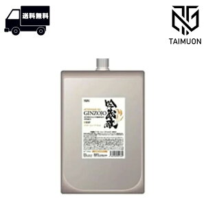 ᑠ At^[VF[uWF KF (ς^Cv) 1000ml RIBIC rbN