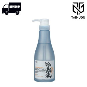 ᑠ At^[VF[uWF KF (ς^Cv) 360ml RIBIC rbN