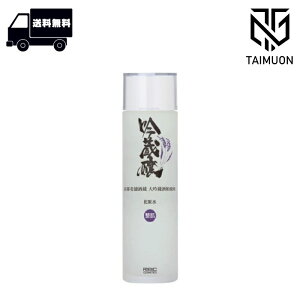 ᑠ ϐ 150ml 𔔃GLX s VF[rO u 邨 RIBIC rbN